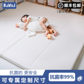 babysoul宝宝抗菌加厚爬行垫5cm儿童地垫家用婴儿爬爬垫折叠无缝