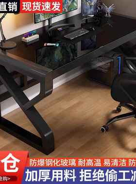 电桌台式RZK小型电竞桌脑卧室简桌易子学生家用书桌学习办公桌工