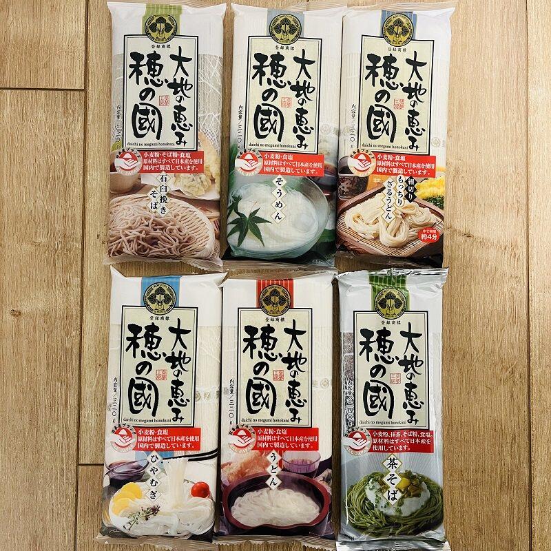 日本进口葵丸食品抹茶味荞麦面细挂面日式面条凉面冷面乌冬面