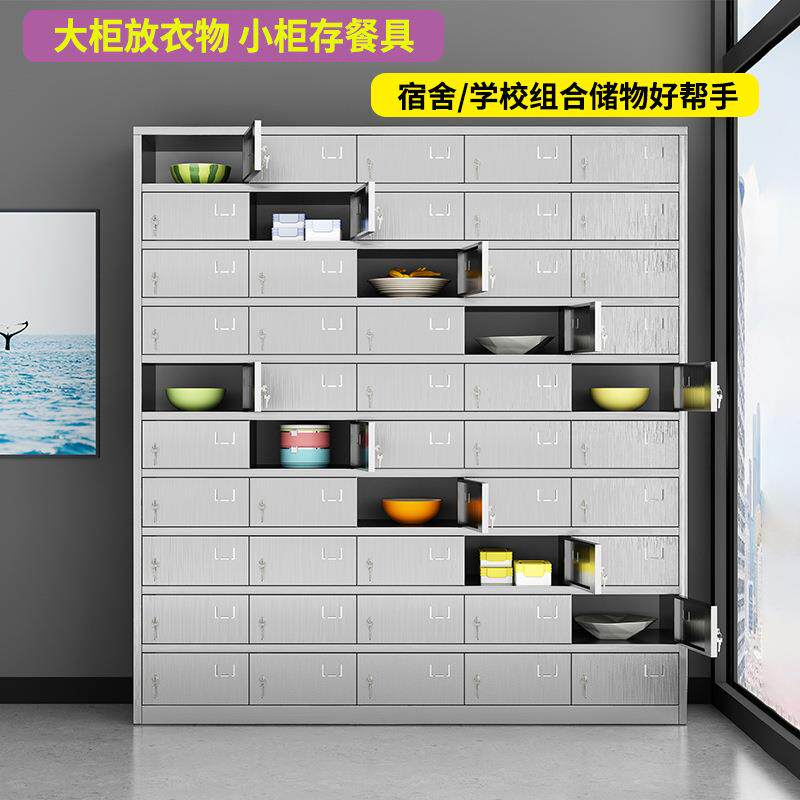 04不锈钢储物柜子家用带门碗柜衣柜不锈钢更衣柜员工柜宿舍3