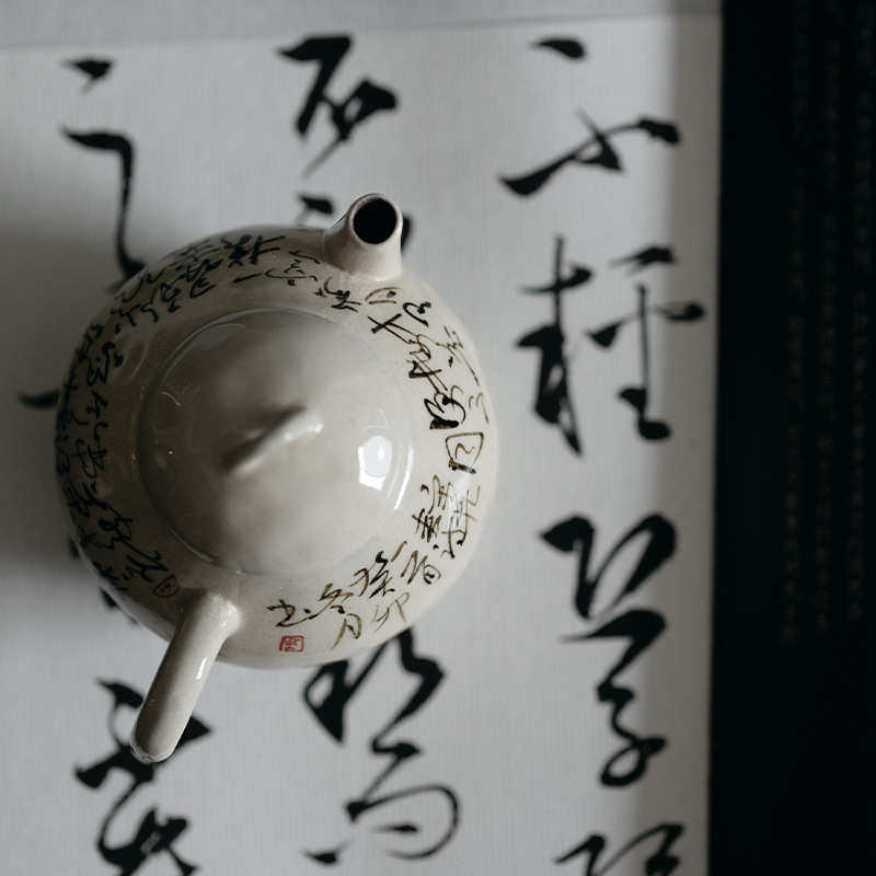 梵汝景德镇纯手绘小草书诗经新旦壶青花陶瓷家用茶具泡茶壶一人用