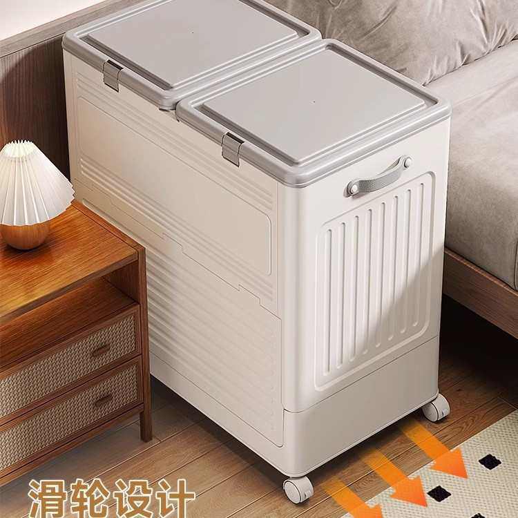 衣物翻盖盒可折叠超大带大容量收纳滑轮储物柜箱衣服整理被子家用,收纳整理,收纳箱,淘宝优惠券,粉丝福利购,淘宝优惠卷