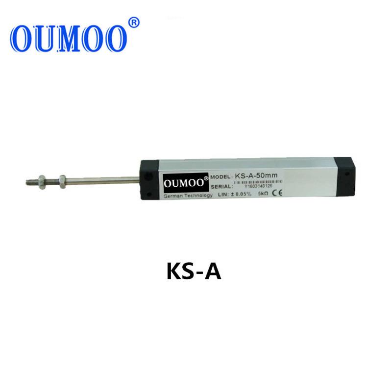 欧牧微型拉杆位移传感器KS-A-25mm微型电子尺传感器线性传感器