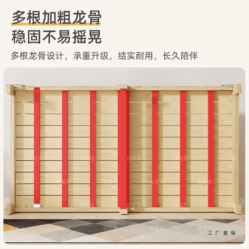 实木床家用折叠床单人午休床成人出租房用1米5双人床小户型简易床
