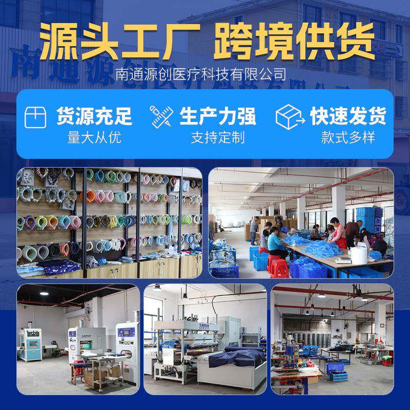 PCM相变降温冰垫车内坐垫散热缓解高温垫子车载专用冰镇