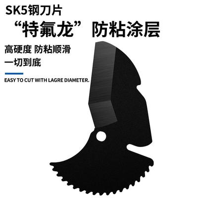 专业PPR水管剪刀PVC电线