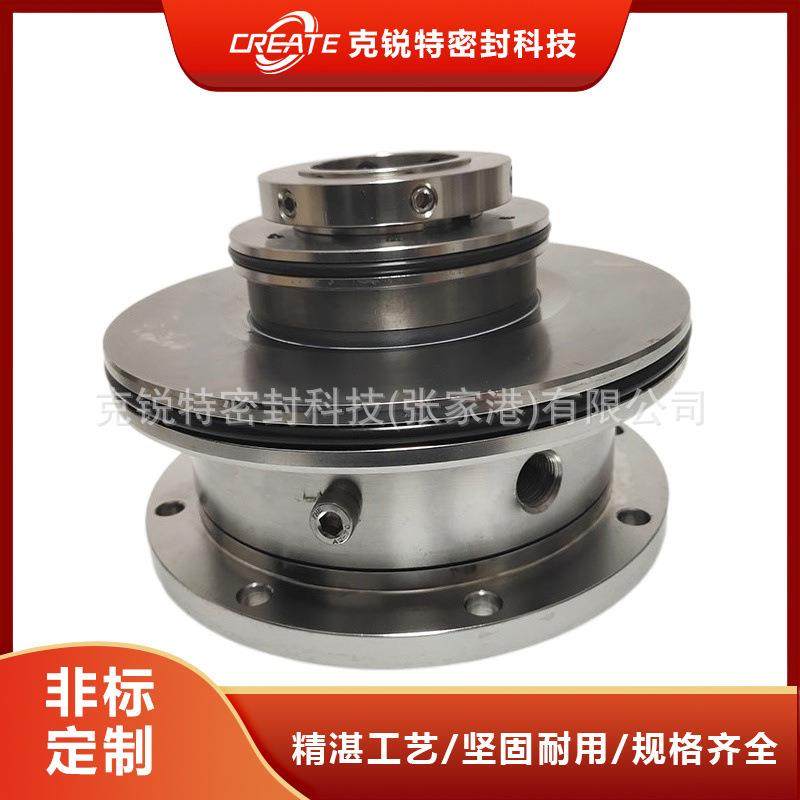 厂家直供JGSMJ-50HY砂磨机机械密封搅拌研磨机械密封安装简单