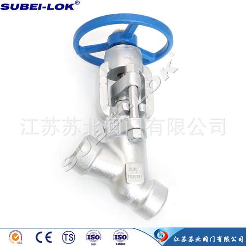 供应锻钢Y型波纹管截止阀一体式波纹管工艺截止阀