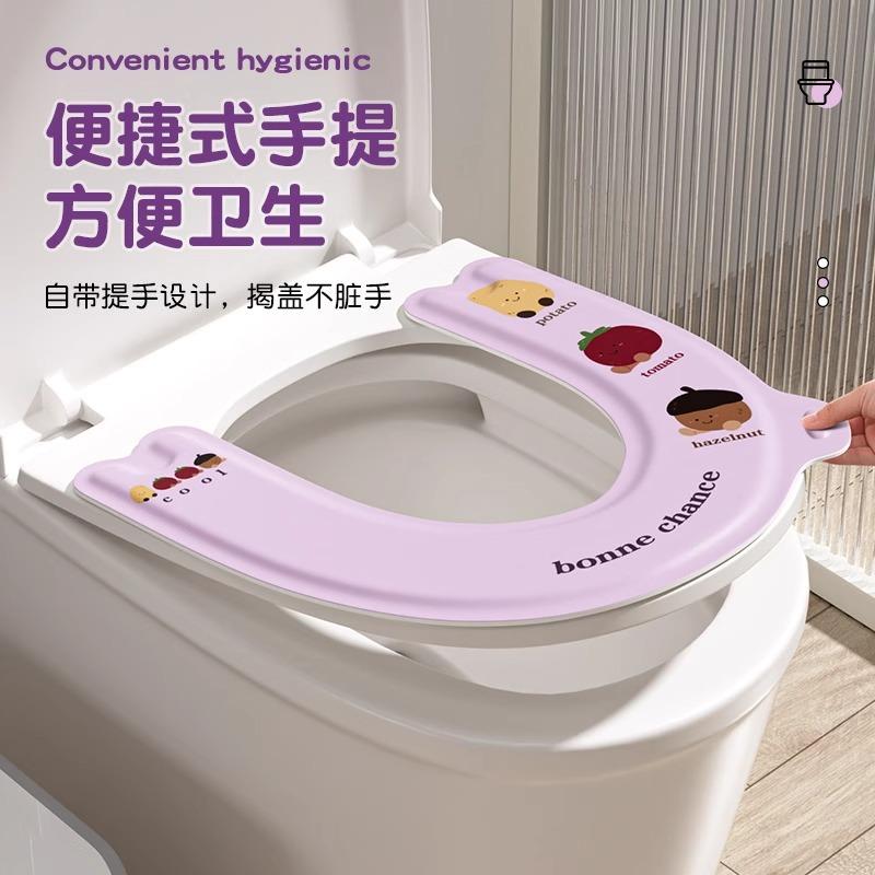 马桶垫四季通用软弹加厚防水马桶坐垫座圈坐便套防脏防滑卡通套垫