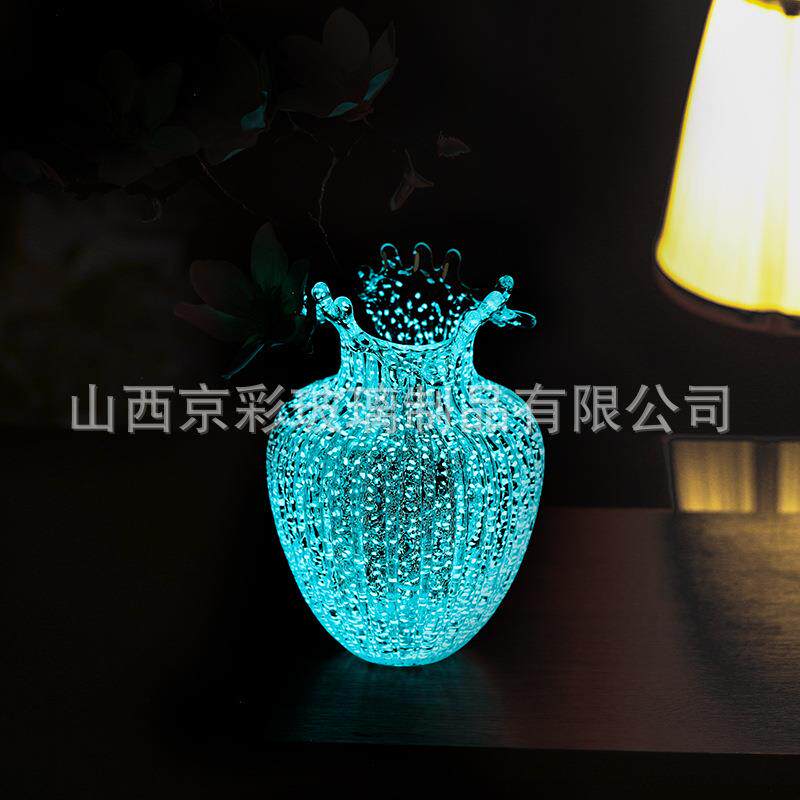 小清新浪花口田园夜光透明玻璃花瓶插干花水养鲜花客厅卧室装饰