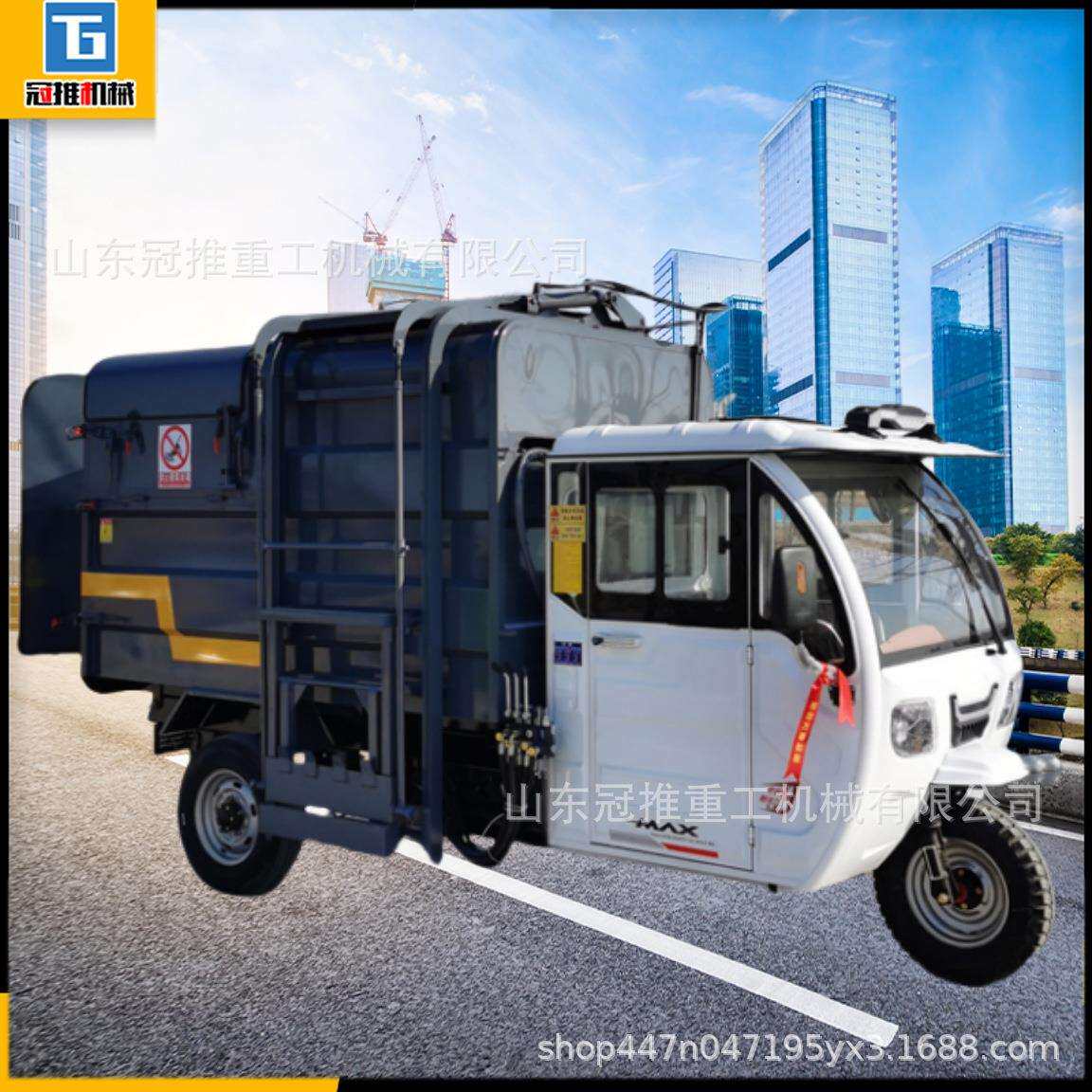自自装式垃圾清运车政操作方920便 区市垃圾点清理小卸设备