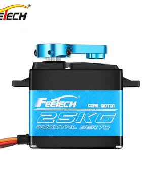 FEETECH飞特FT5325M数码180度25KG金属车模攀爬车航模数字舵机