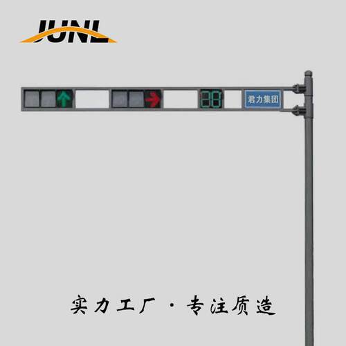 L型F型交通信号灯杆交通杆件半框架式信号灯杆红绿灯杆件道路灯杆