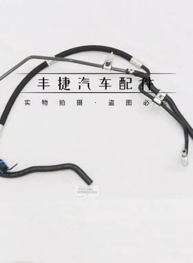 0209款霸道4000普拉多LC120方向机助力泵油壶高压油管压力管