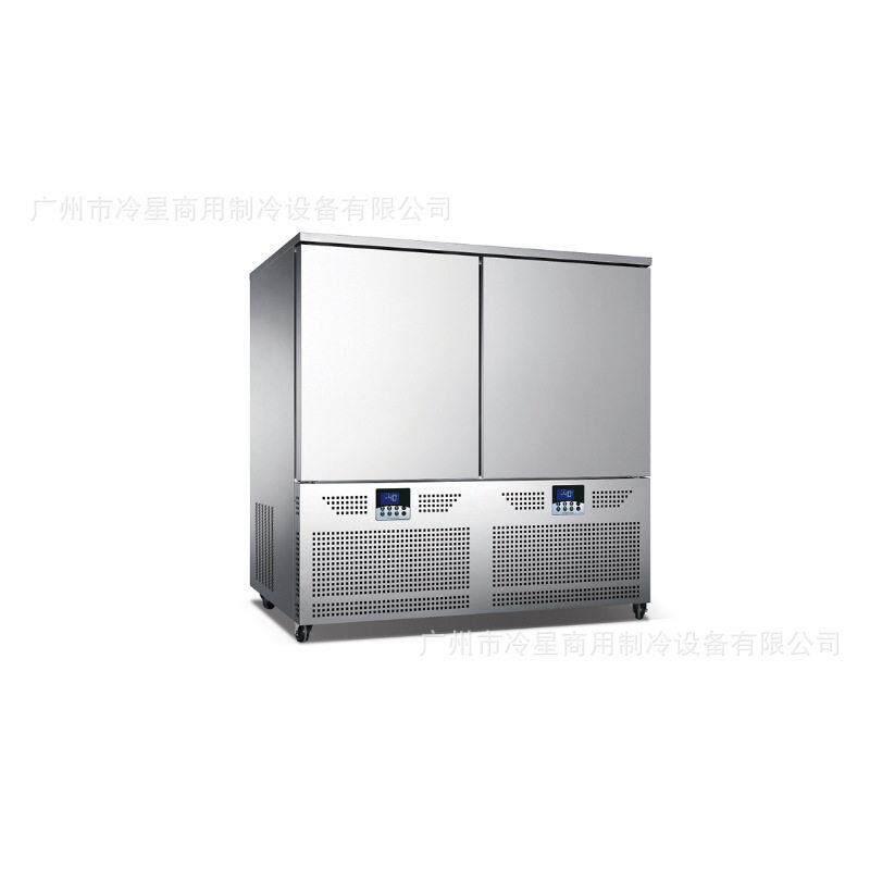 20盘商用速冻柜急冻-45°C汤圆榴莲插盘快速冷冻低温风冷220V60HZ