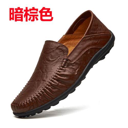 正品鞋男士36小号皮鞋37休闲45豆鞋46防豆臭鞋子7软皮48男鞋49特