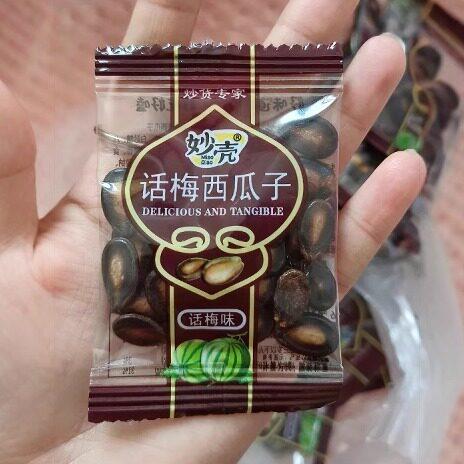 100包话梅西瓜子小包装小袋一整箱黑瓜籽坚果炒货零食小吃5包