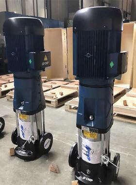 南方轻型立式多级离心泵CDL4-5 工业增压泵 液体输送不锈钢水泵