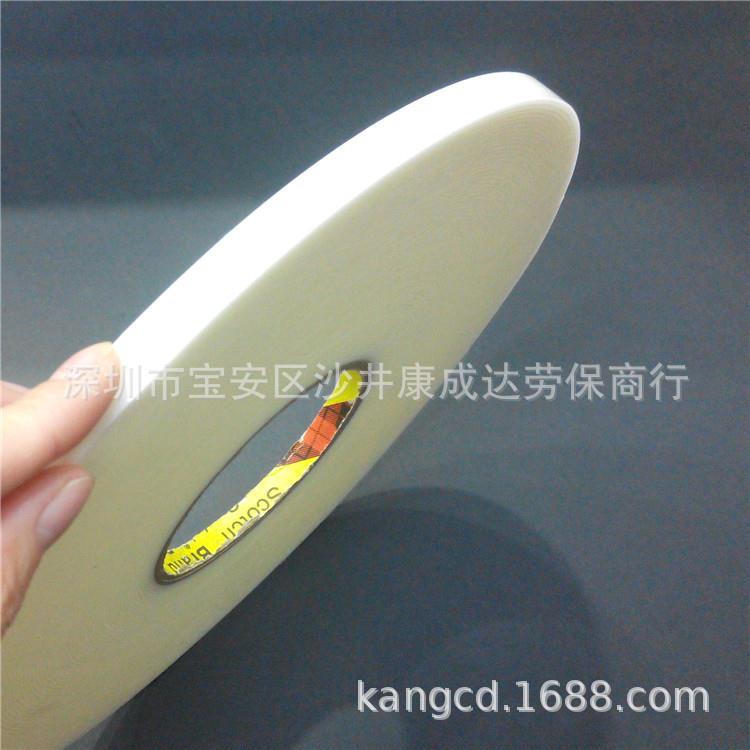 泡棉双面胶/高强度VHB泡棉胶带可替代焊接-4951长度25米