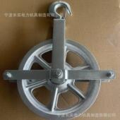 8寸91610车寸1建手2寸14寸筑吊滑轮钢丝绳起重滑脚架提升机滑轮滑