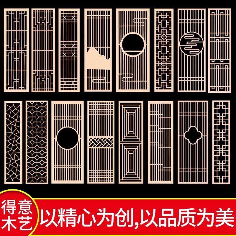 东阳木雕彷古门窗中式隔断玄关屏风镂空实木花格雕花窗户花窗定制
