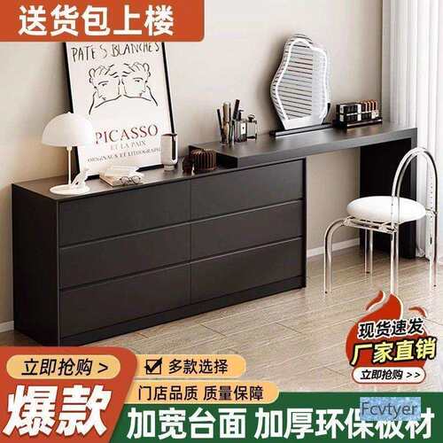 10062974米澳梳妆台书桌化妆桌一体意斗式古小户拉型柜复风卧室现