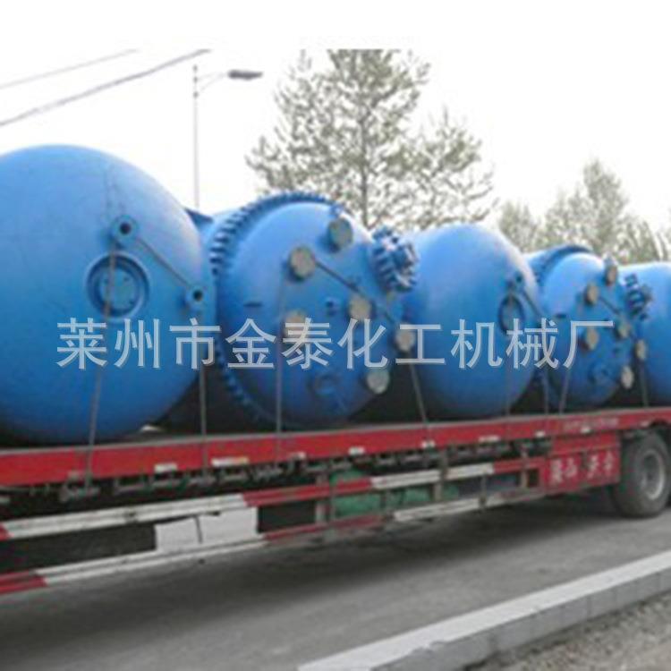 电加热搪玻璃反应釜化工耐酸耐腐蚀搪瓷反应釜玻璃搅拌容器反应釜