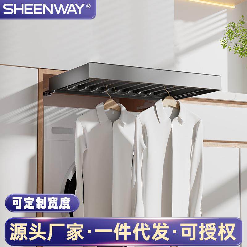 阻尼西裤架伸缩多功能家用衣柜间裤抽架柜内推拉挂架拉篮工厂