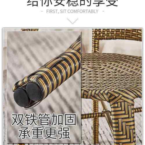 厅简易阳台小茶桌家小用户型喝茶TDR桌客藤编小茶几桌椅组合玻璃