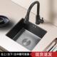 吧台水槽单槽小尺寸304不锈钢厨房洗菜盆阳台岛台纳米手工槽台下A