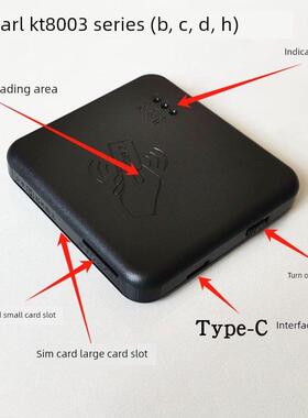 卡尔KT8003二代三代身份识别仪蓝牙读卡阅读器NFC开卡射频写卡器
