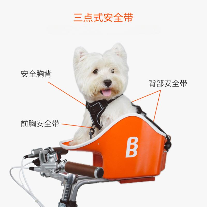 骑小伴公路山地宠物自行车狗狗座椅前置款宠物推车外出猫咪