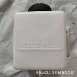 E32E35E42E45挖掘机水箱72865097008312tank