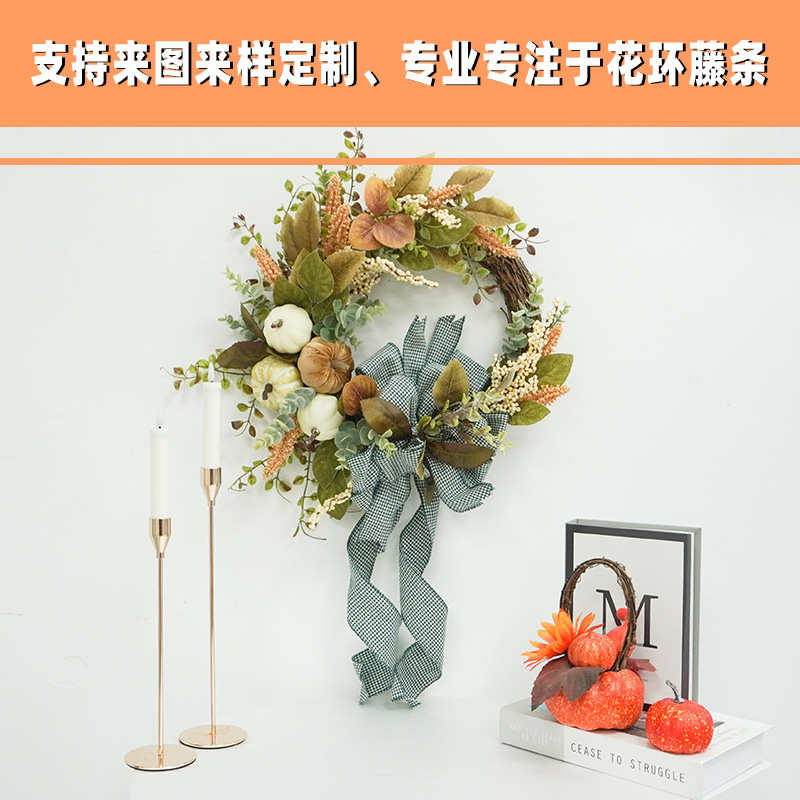 源头工厂秋收节仿真人造南瓜花环墙壁门挂吊顶藤圈装饰