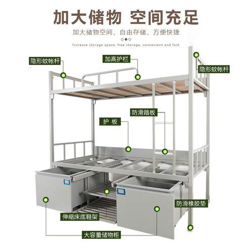 2014款制式营具上下铺双层床上下床储物柜钢制单人内务柜单人床