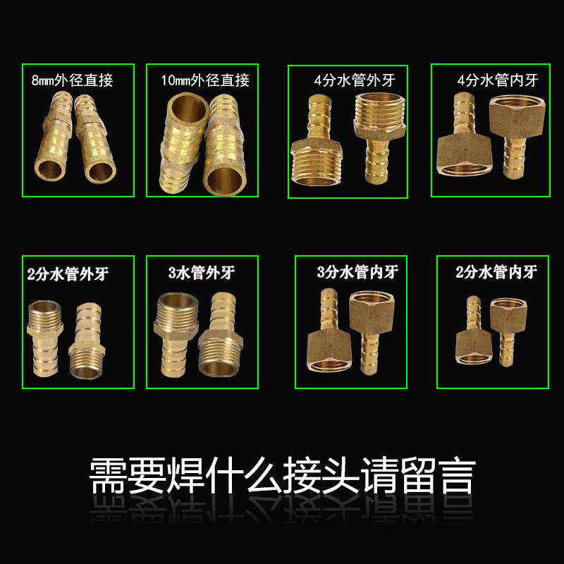 冰柜冰箱冷凝器小型散热器水冷风冷带风扇通用自制散热片翅片式