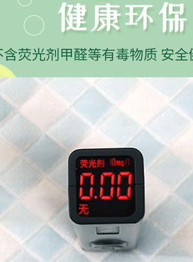 夫妻房事床垫防脏啪啪垫防水防漏床单情侣爱垫防漏可洗初夜同房垫