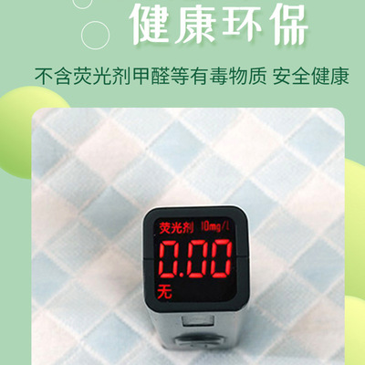 纯棉防水透气婴儿用品隔尿床垫