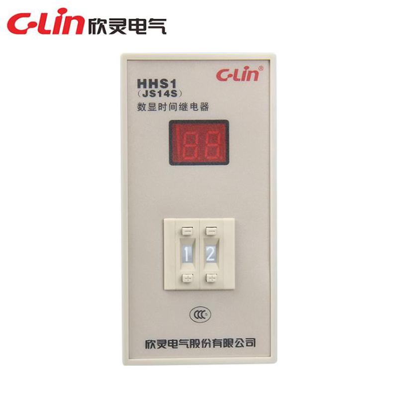 欣灵牌HHS1(JS14S) 9.9S 99S 99M AC220V 380V延时时间继电器11脚