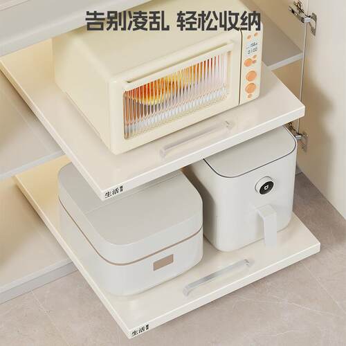 抽拉拖板厨房抽拉式置物架下水槽拉篮橱柜内调料碗碟微波炉收纳架