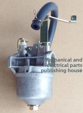 二冲程汽油发电机配件Et950/650化油器800W 850W化油器