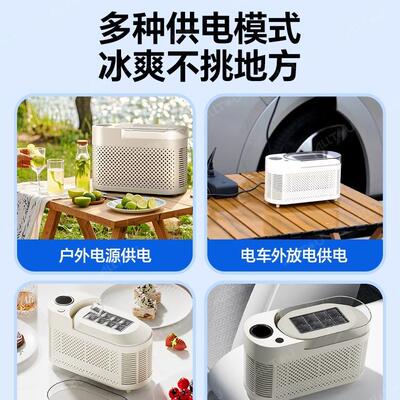 制冰机小型家用宿舍小功率实心冰块制造机办公室车载露营制冰模具