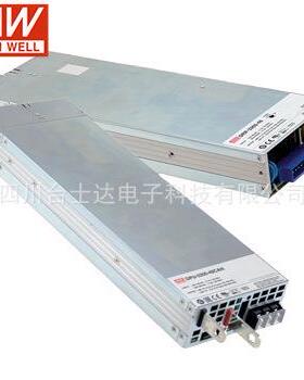 DBU-3200-24/48明纬90~264V输入3200W左右智能单组输出电池充电器