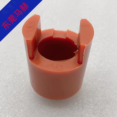 村田数控冲床模具 日本冲床退料胶模具114系列数控冲床MH14111101