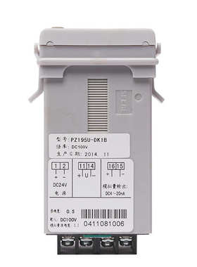 江苏斯菲尔PZ195U-DK1B带4~20mA变送输出智能数显直流单相电压表