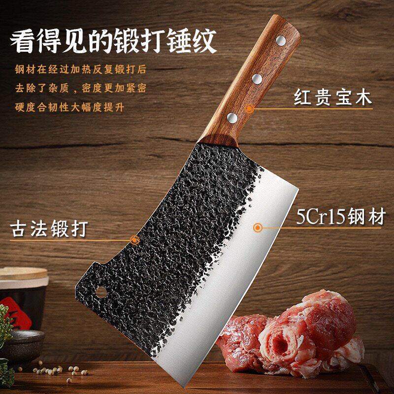 手工锻打砍骨刀家用商用重型斩骨刀菜刀猪骨鸡鸭斩刀专用剁骨刀