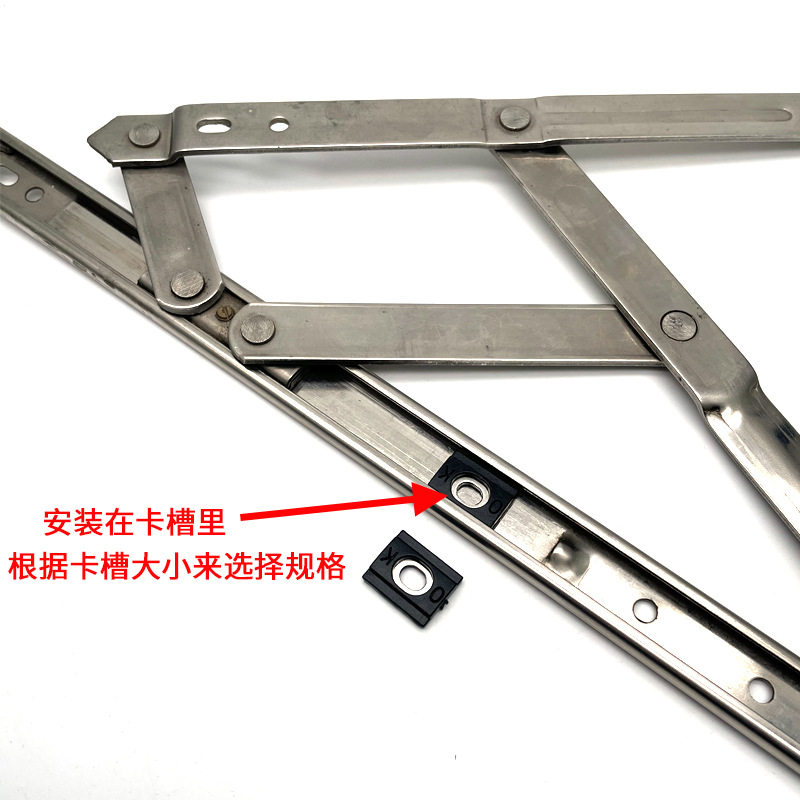 新款8jdk窗户限位器平开窗限位块内开窗限位块窗户锁扣卡扣固定门