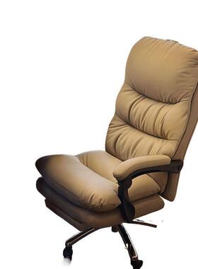 电脑椅家用可躺舒适久坐电竞椅简约沙发椅子书桌宿舍现代学习转椅