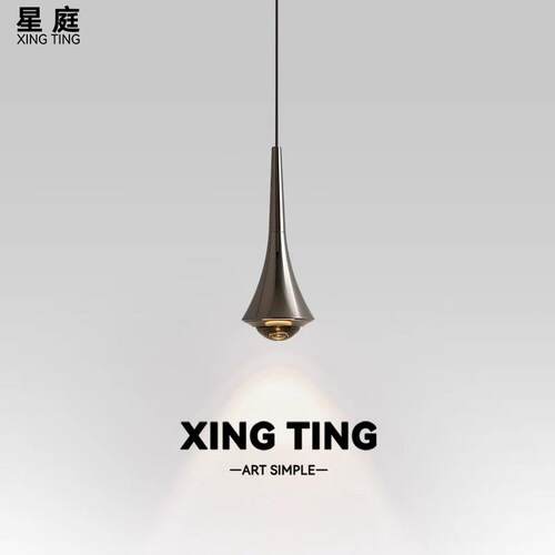 卧室床头吊灯极简意式创意设计感饭厅吧台小吊线 线灯可升降水滴