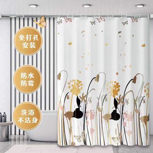 家用卫生间浴帘隔水帘干湿分离防水防霉PEVA浴帘遮光保暖